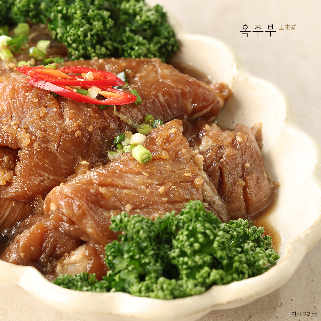 [할인중^^]옥주부 뼈대있는 돼지갈비 900g 2팩 1세트[최대혜택가 22,900원] : 옥주부키친