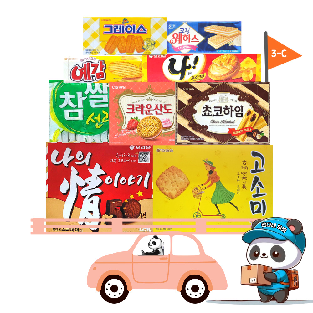 삼만 과자 C 세트 회사 사무실 탕비실 세미나 학교 학원 어린이집 대용량 다과 간식 : 판다네 마켓