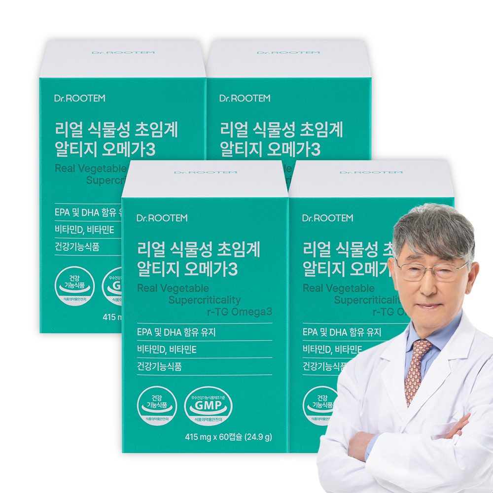 닥터루템 리얼 식물성 초임계 알티지 rTG 오메가3 4박스 : 닥터루템 공식스토어