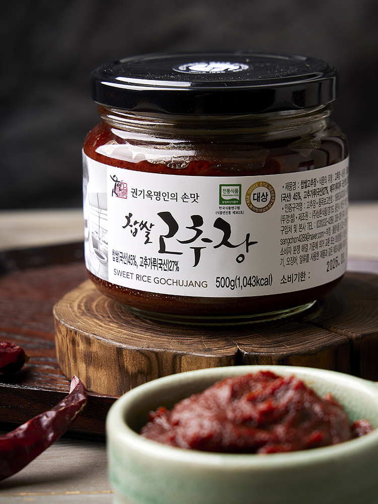 찹쌀고추장500g : 상촌식품