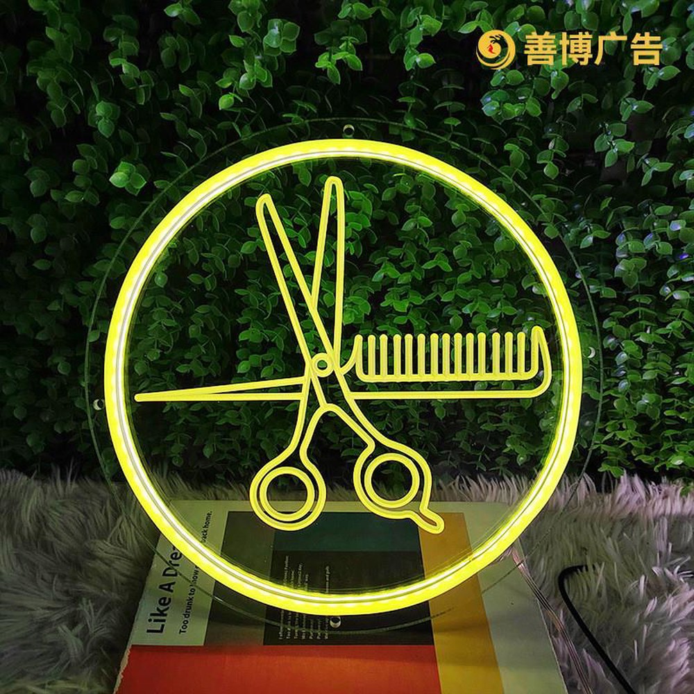 미용실 바버샵 이발소 조명 살롱 헤어 LED 가위 네온사인 간판 표시 : 차이나모든