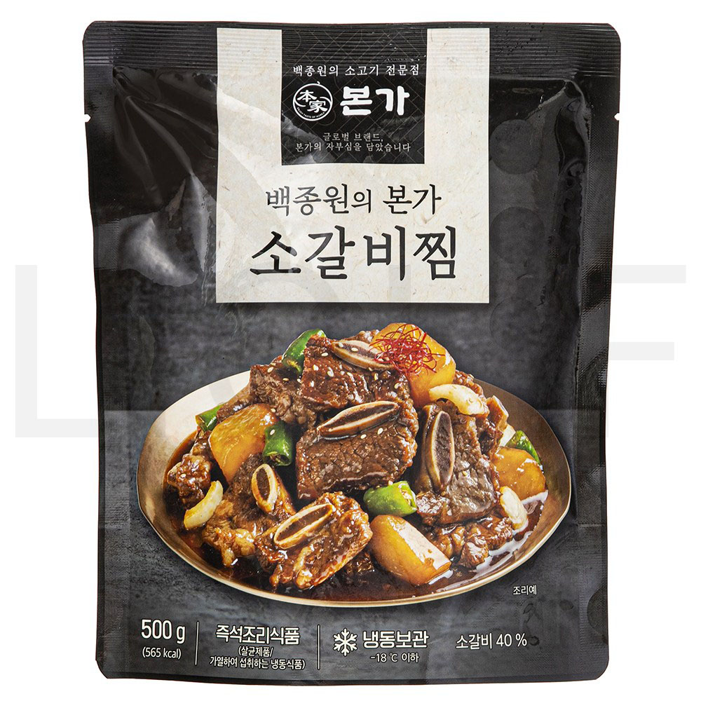 더본코리아 본가 백종원의 소갈비찜 (냉동) 500g 1개 : SUPER SALE