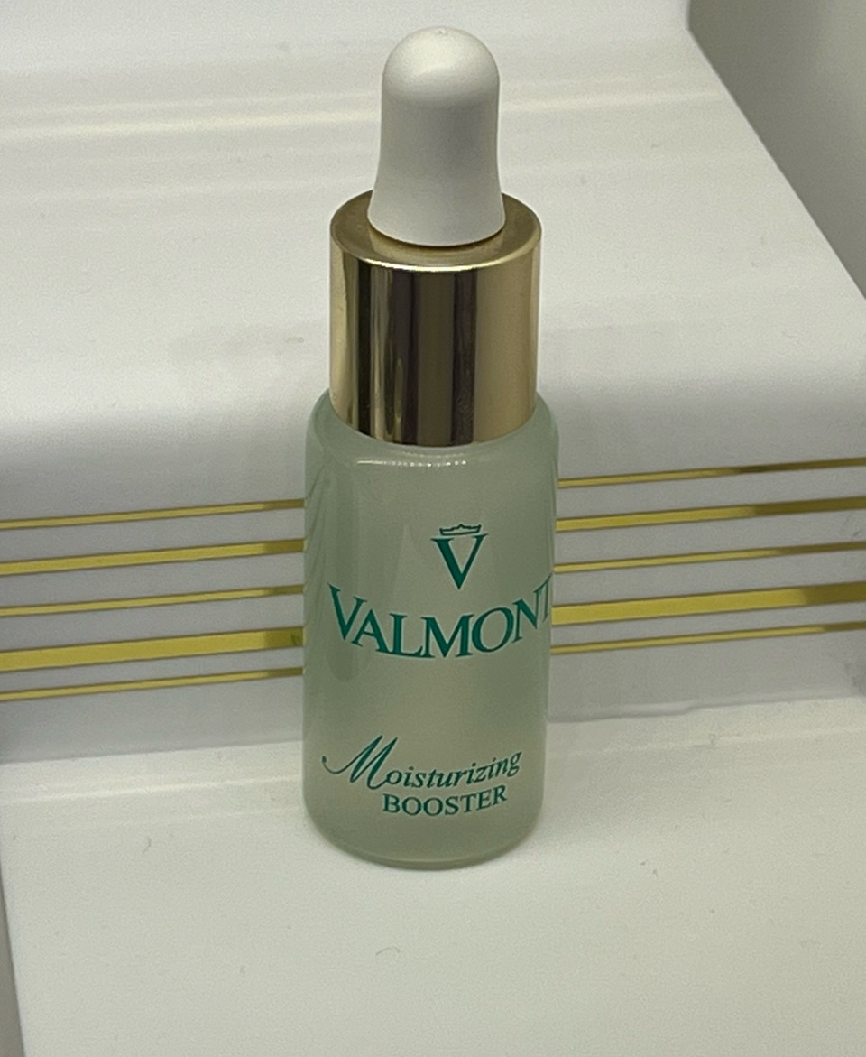 발몽  모이스처라이징 부스터 20ml+발몽 샘플 4종 : 신 코스메틱