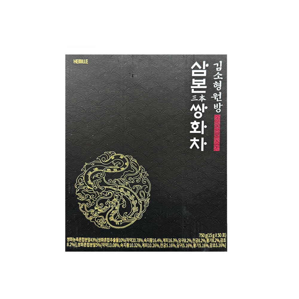 엔에이치바이오 김소형원방 삼본 쌍화차 15g x 50개입 : 와이유 스토어