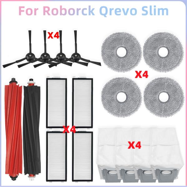 Roborock Qrevo 슬림 진공 교체 부품 메인 롤러 사이드 브러시 헤파 필터  천 먼지 봉투 액세서리 : 럭키컴퍼니7