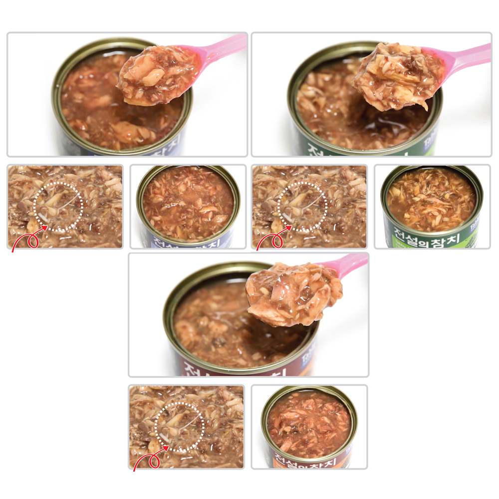 전설의참치 고양이캔 가다랑어맛, 160g, 1개 : 바른펫