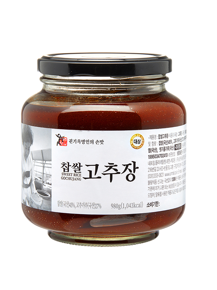 찹쌀고추장 980g : 상촌식품