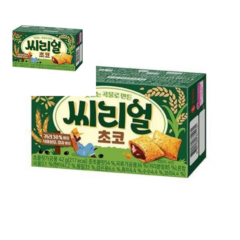 씨리얼 초코 1개입 사무실스낵바 홈캉스 나들이간식 : 유성유통01