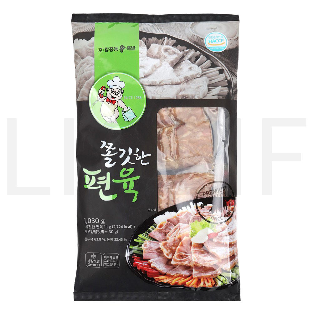 장충동왕족발 쫄깃한편육 1030g 1개 : SUPER SALE