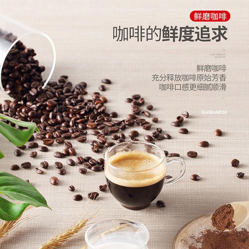 KRUPS 원터치 커피그라인더 200W 작동 패스트 시티즈 히가시니시 블랙-플러그인 : 신흥유통상사13