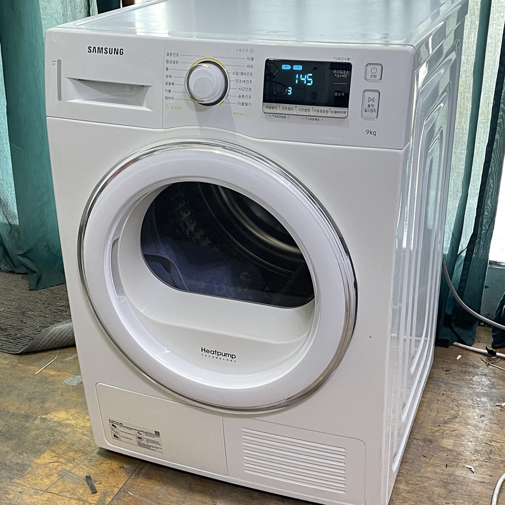 삼성 인버터 히트펌프 중고건조기 9kg : 프리미엄가전제품및부품판매