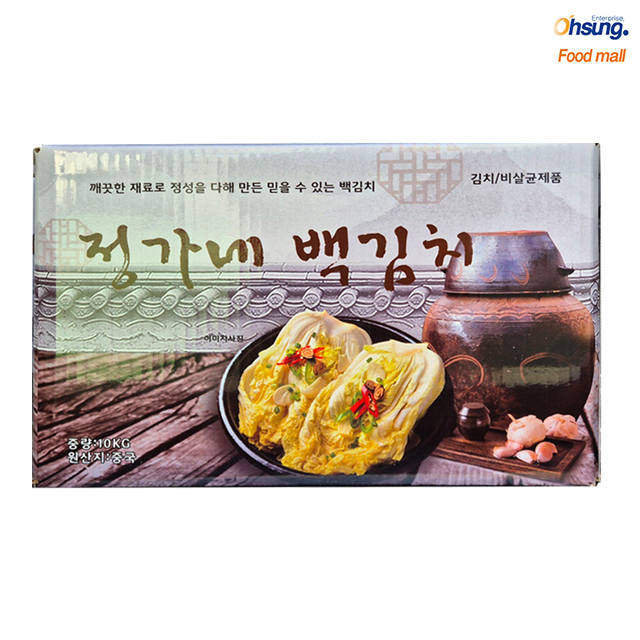 정가네 백김치 10kg : 주식회사오성식품