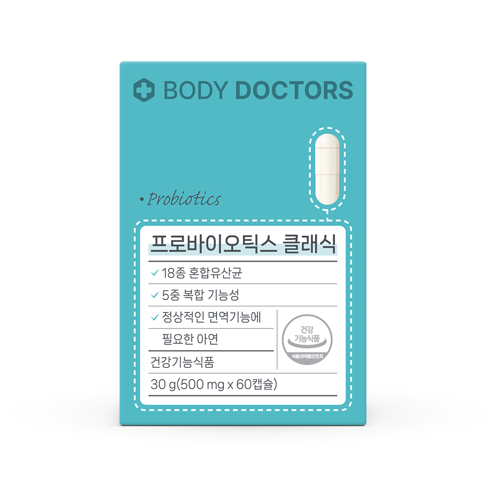 [6개월] 바디닥터스 생유산균 프로바이오틱스 클래식 60캡슐, 3개 : 바디닥터스 공식스토어