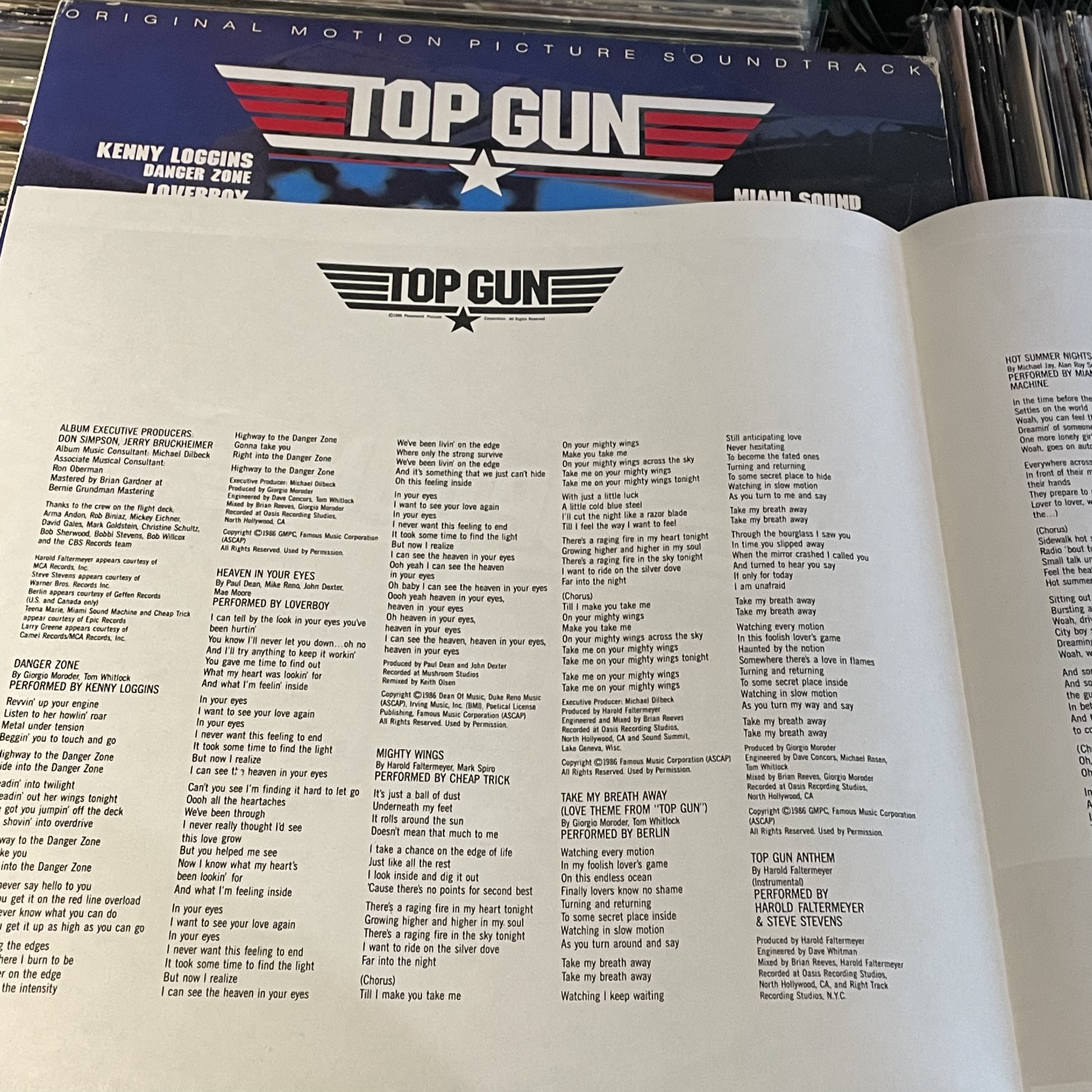 영화 탑건 Top Gun OST LP : 구덕레코즈