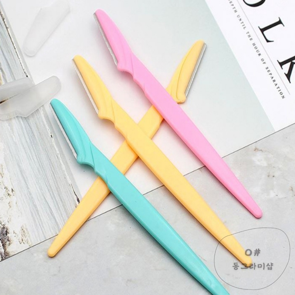 동그라미-샵 일자형 눈썹칼 2P 여성 면도기 눈썹정리기 미용칼 제모 용품 : 동그라미-샵