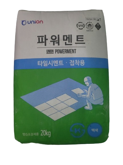 [25kg] 다양한 시멘트 레미탈 몰탈 시리즈 벽돌 콘크리트 공구리 보수 : With 보도블럭