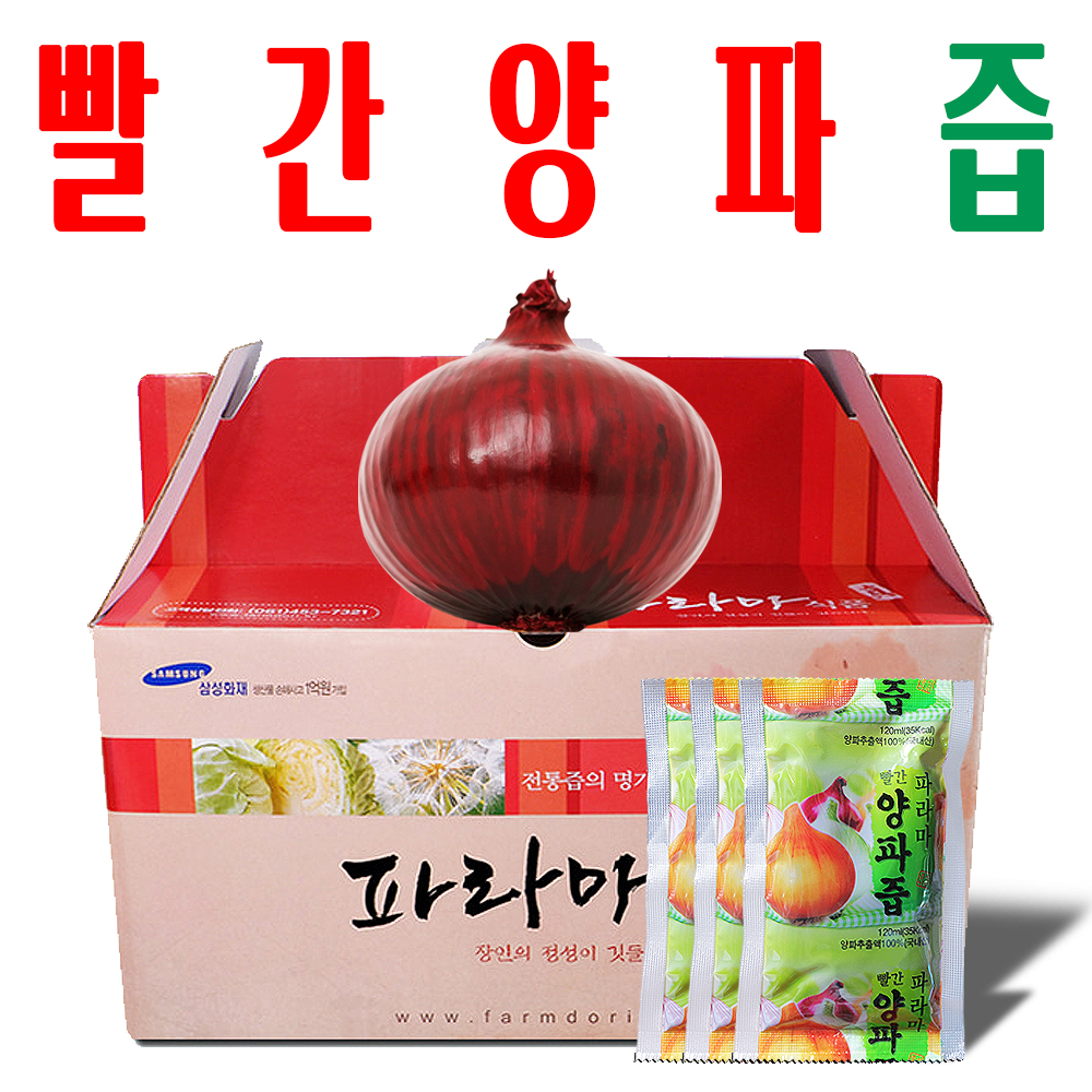 빨간양파즙/ 자색양파즙/ 적양파즙/ 무안 황토 자색양파/ 파라마식품/ 110ml x120팩 : 사 온 데