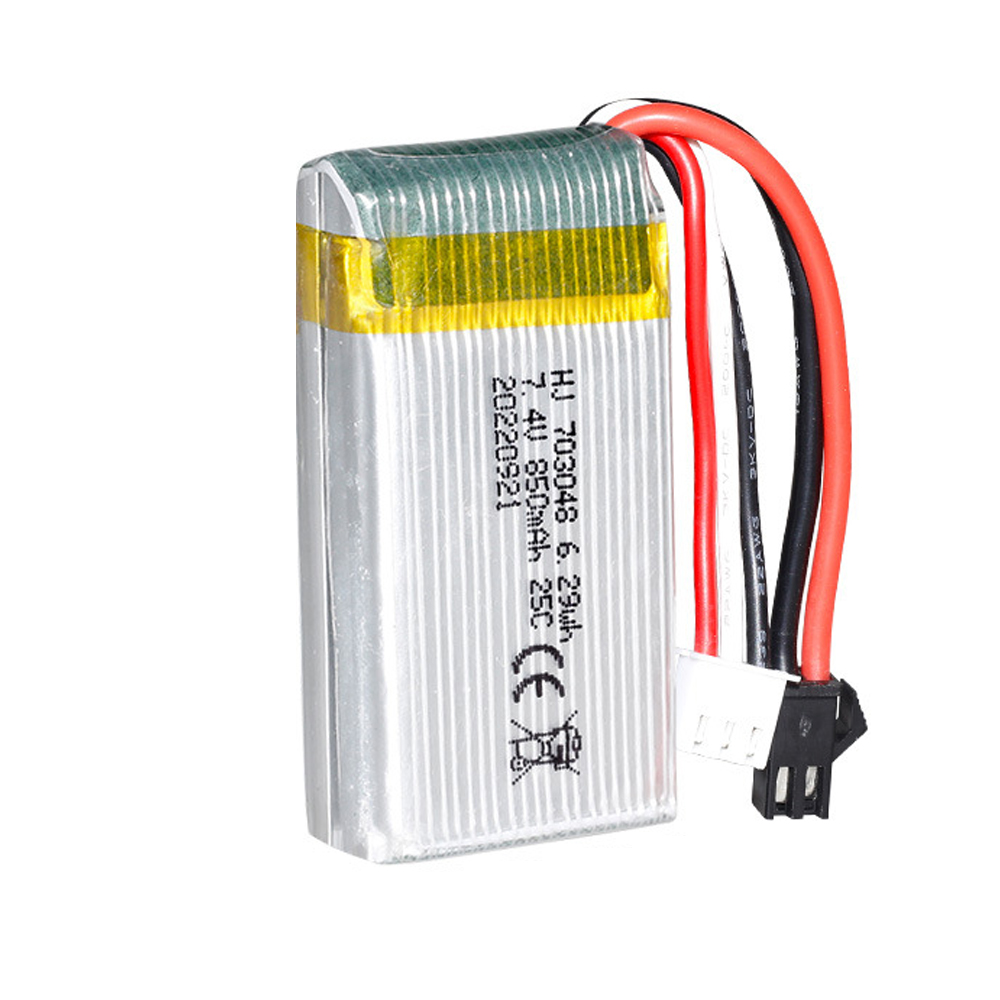 7.4v 850mah XH SM 드론 RC 헬기 배터리 : 올칩