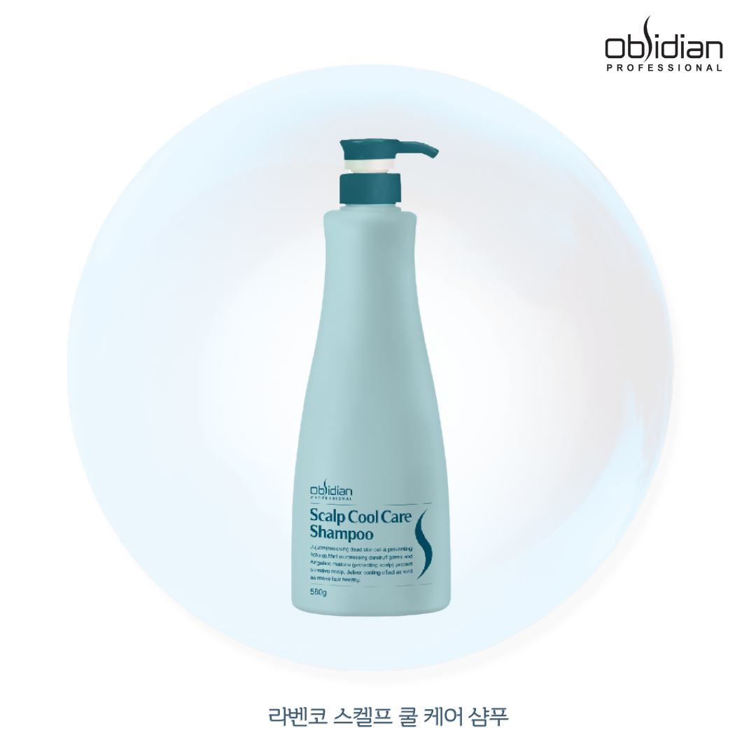 옵시디앙 스칼프쿨케어 샴푸 580ml 헤어 미용실 두피관리 쿨샴푸 : 선덕여왕몰