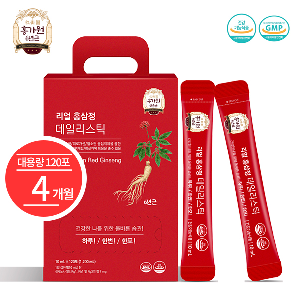 홍가원 6년근 리얼홍삼정 데일리스틱 135포 홍삼스틱 홍삼농축액 : 가온바이오택
