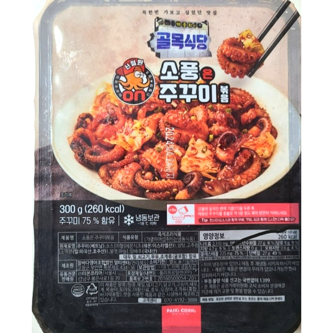 백종원의 골목식당 소풍온 쭈꾸미 4팩 천사마요 1통 : 엘로컴