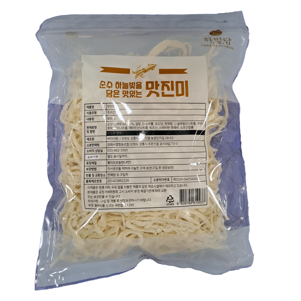 맛진미 (오징어채) 800g : 푸드엔마트