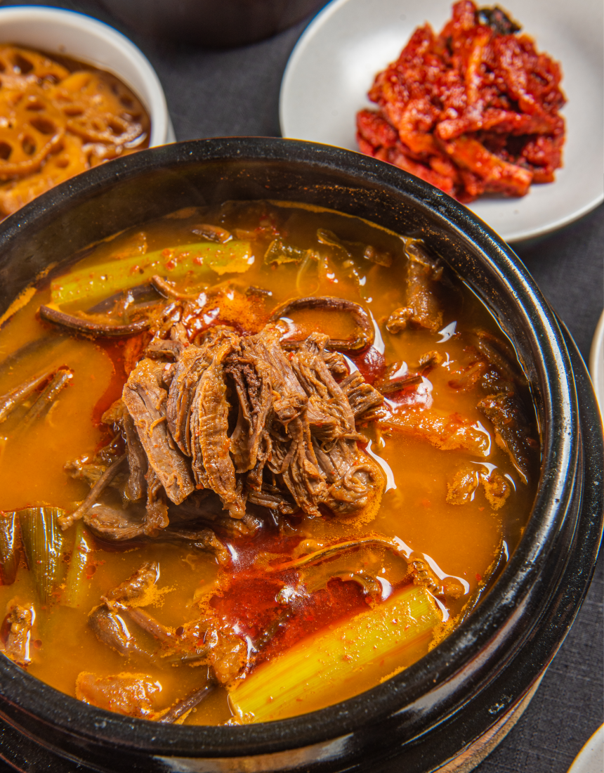 다이쓰 국내산 사골 건더기 푸짐한 한우사골 육개장 600g : 다이쓰쇼핑