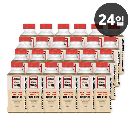 아메리칸 트레일러 카페 라떼 450ml x 24입 무료배송 소비기한  2025. 03. 11 : 독버섯몰