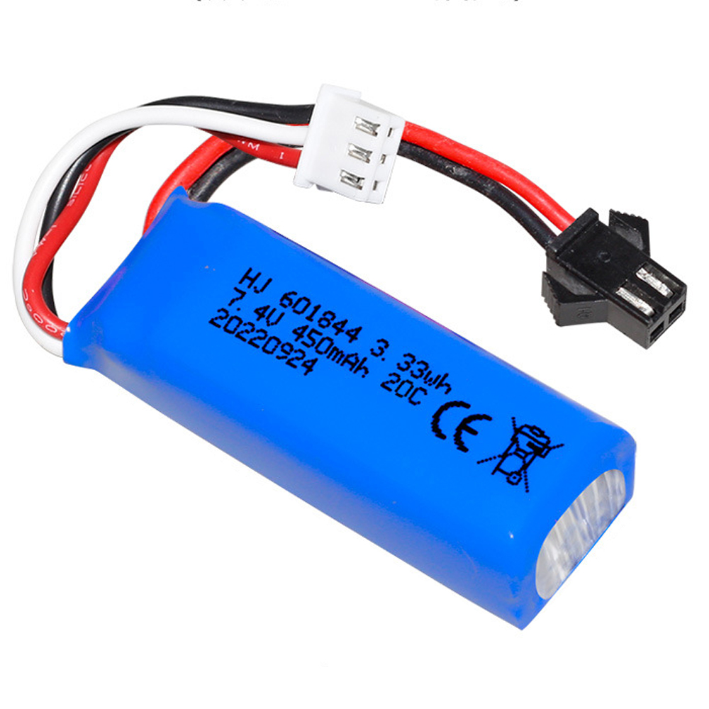 7.4v 450mah XH SM 드론 RC 헬기 배터리 : 올칩