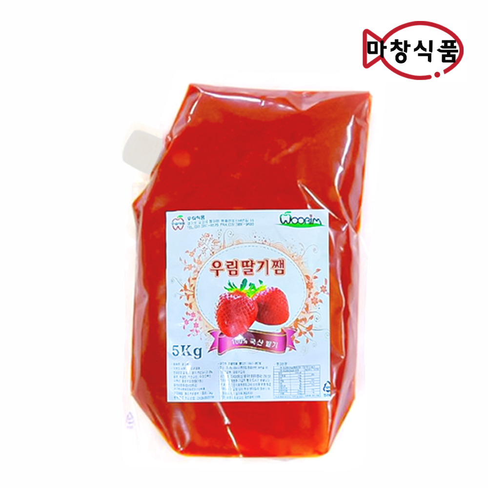 우림 딸기쨈 5kg 과일쨈 사과쨈 대용량 : 마창식품