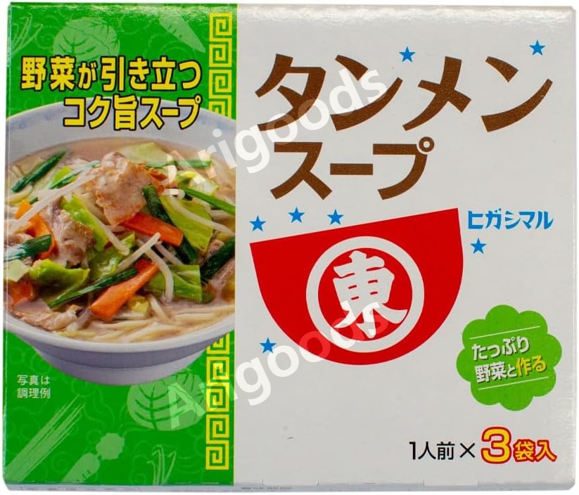 히가시마루 일본 쇼유 탕면 스프 3봉입 2박스 : AAAAAri