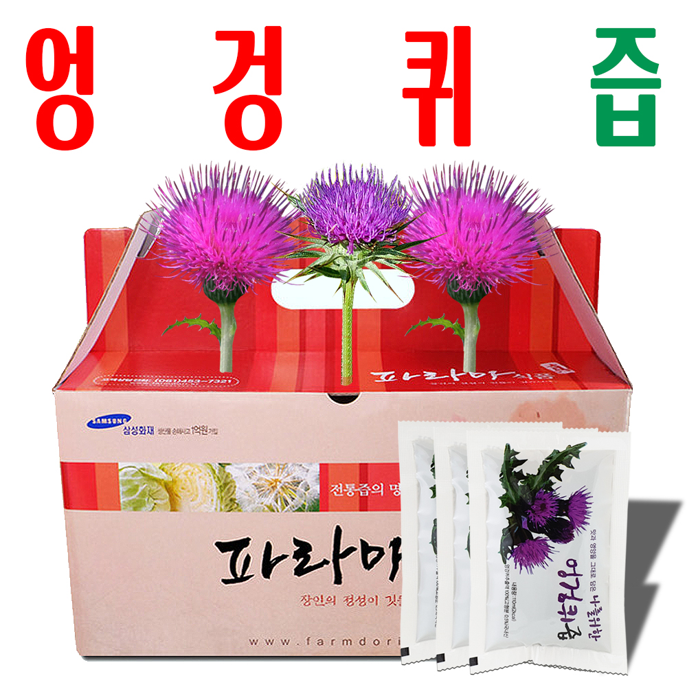 엉겅퀴즙/ 엉겅퀴진액/ 가시엉겅퀴/ 파라마식품/ 110ml x30팩 : 사 온 데