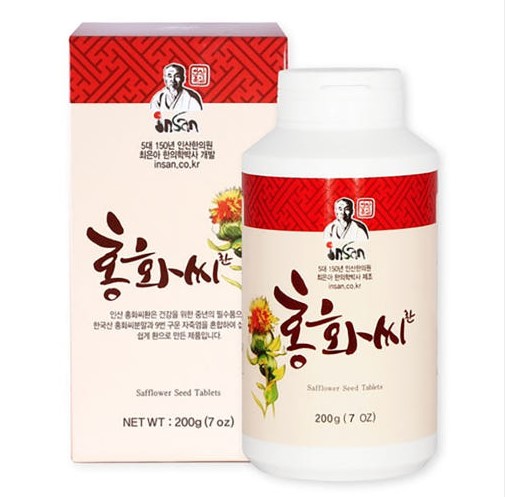 인산죽염 토종 홍화씨환 200g / 경남 함양 원산지 / 국산 : 금마상회