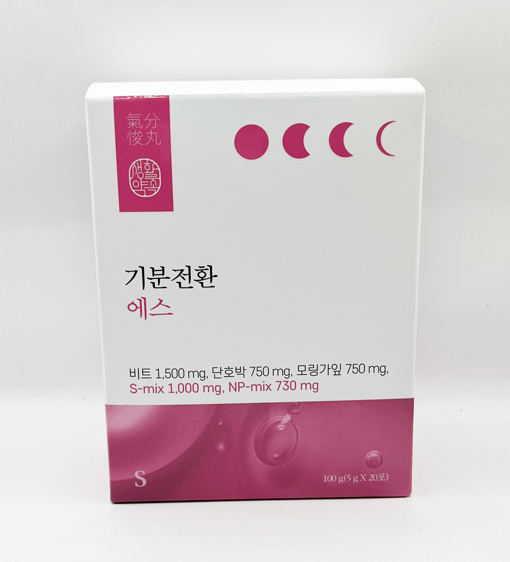생활약속 기분전환S 20포 (1박스) : 패션뷰티몰