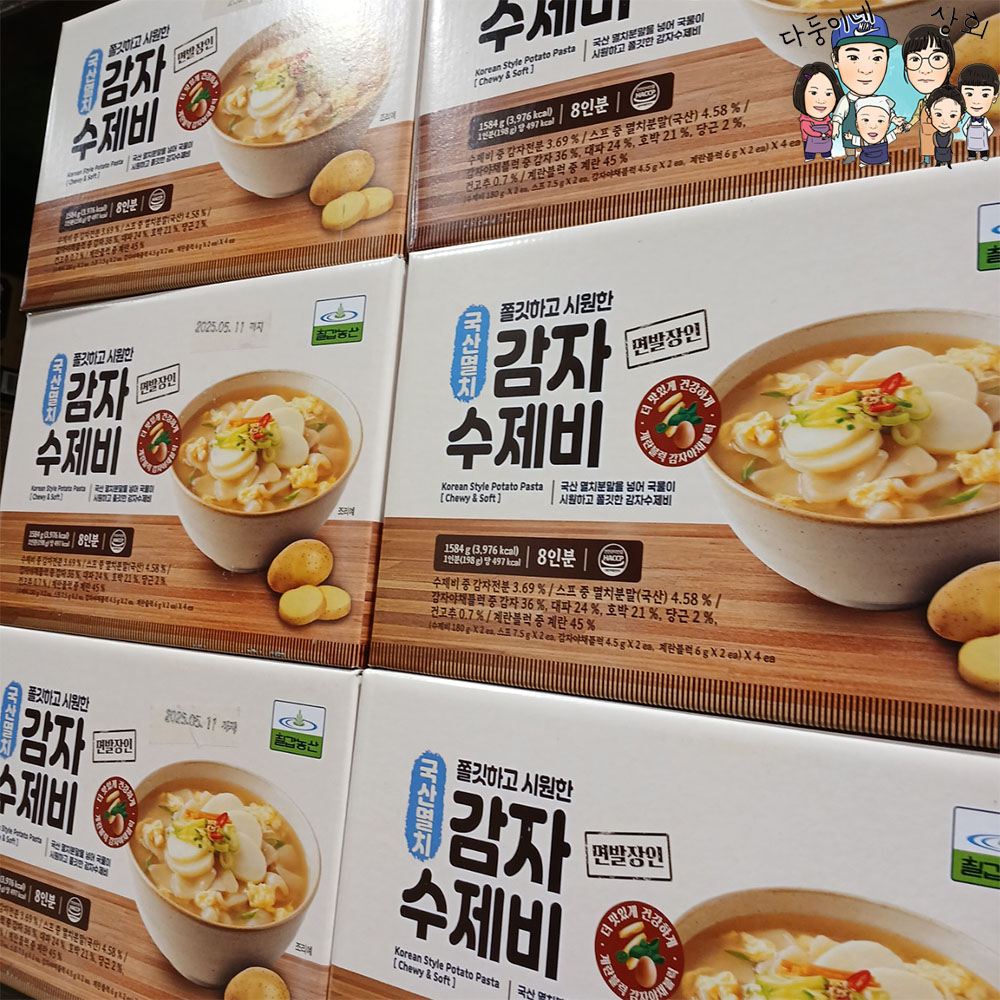 칠갑농산 감자수제비 396g x 4개 : 다둥이네상회