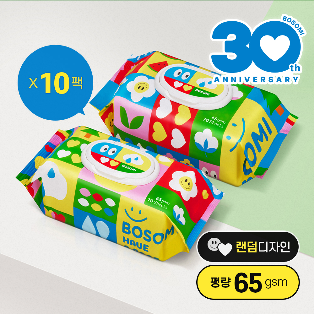 [보솜이] 펀앤플레이 아기물티슈 캡형 70매 X 10(랜덤 디자인-평량65gsm) : 보솜이 브랜드스토어