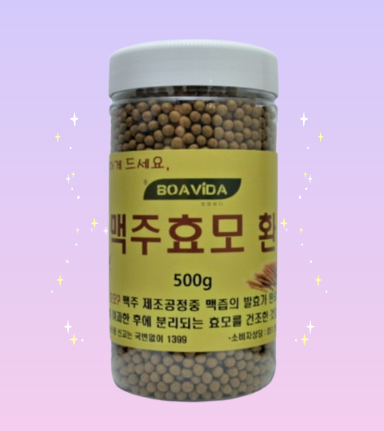 보아비다 어성초 맥주효모 환 500g 두피 모발 부종 건강 피부 트러블 체력 장 영양제 : 스팀플러스