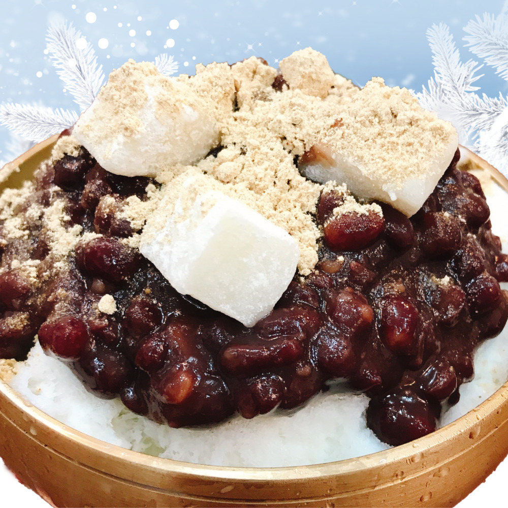 빙수떡 토핑재료 콩알인절미 카페 팥빙수 떡 눈꽃인절미 1.7kg 5봉 : 지리산떡방앗간