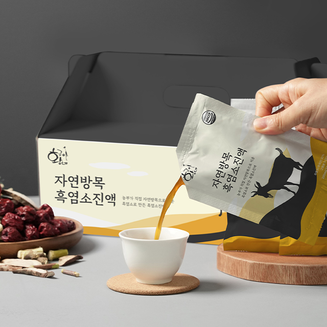 황금이네 자연방목 흑염소진액 엑기스 흑염소즙 100ml 30포 + 포도즙 10포 증정 (라운지전용) : 황금이네