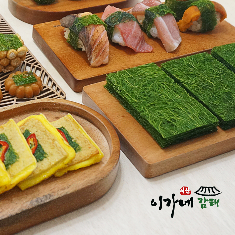 이가네 충남 서산 가로림만 구운감태(10매), 조미감태(10매) 구운 김 ,조미 김 : 이가네 감태