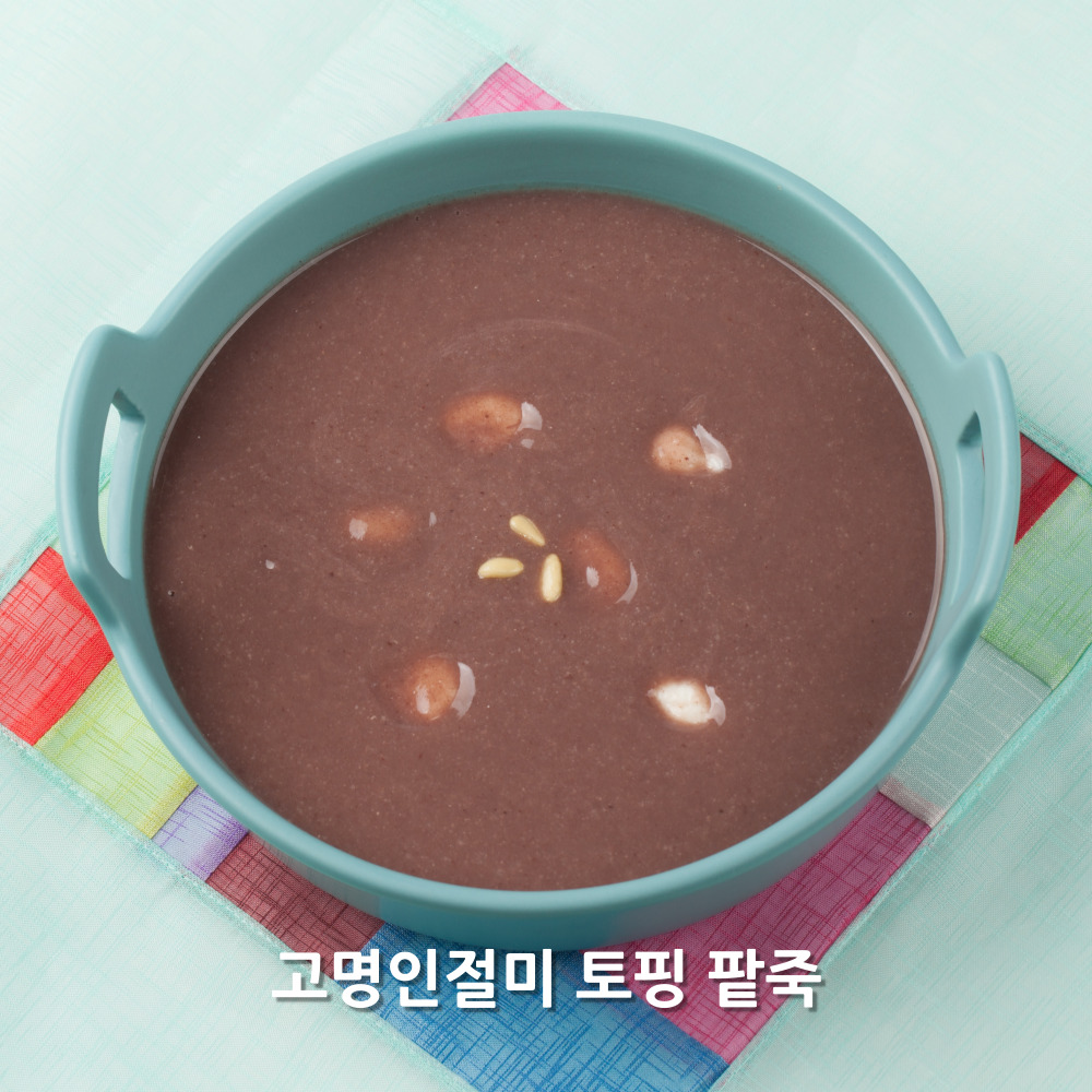 빙수떡 빙수용인절미 2kg 토핑재료 팥빙수떡 카페 콩고물 굳지않는 고명인절미 : 지리산떡방앗간