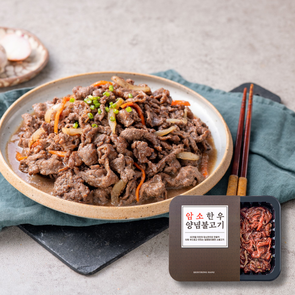 서경한우 암소한우 양념 소불고기 600g : 서경한우암소