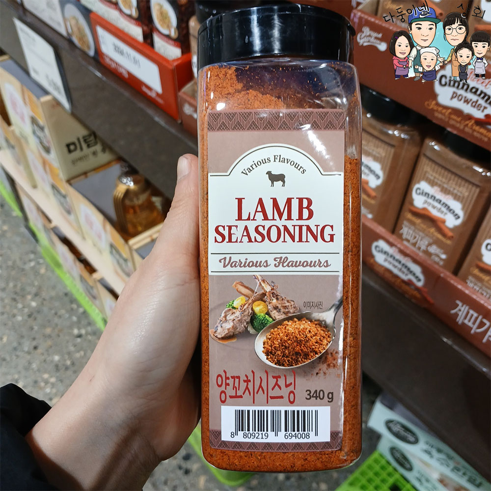 양꼬치 시즈닝 340g : 다둥이네상회