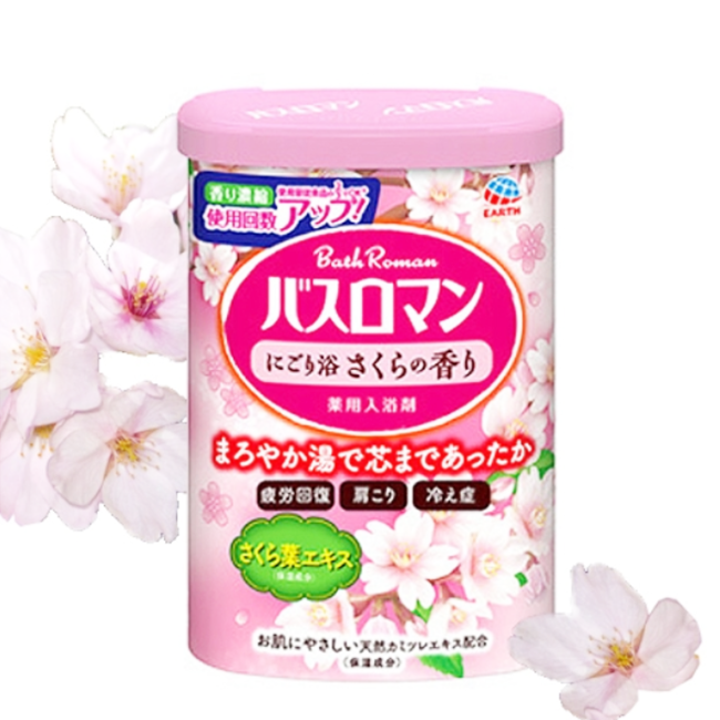 바스로망 벚꽃 100g 일본입욕제 족욕 반식욕 : 센트이즈