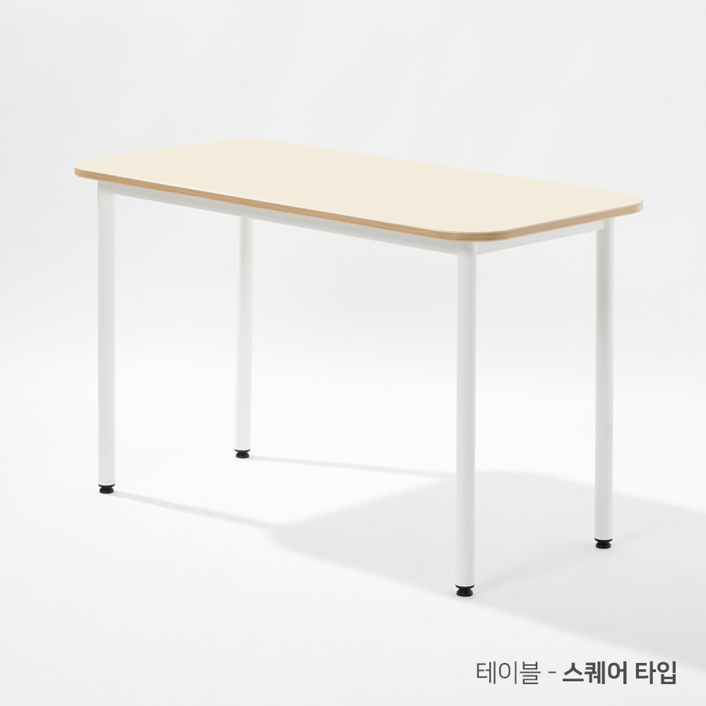 모듬수업을 위한 반원 페블테이블 : 가꿈