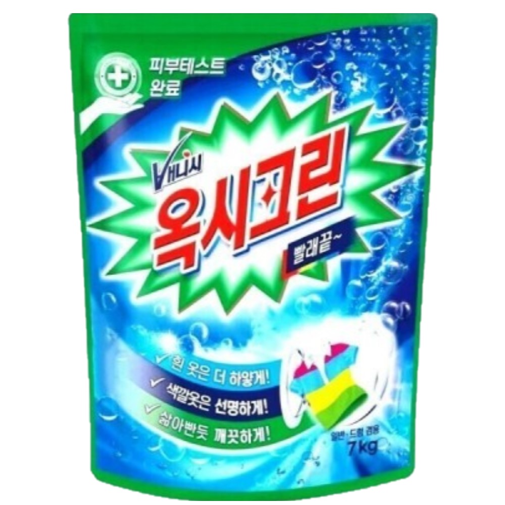 옥시크린 표백제 대용량 7kg : 타임세일1