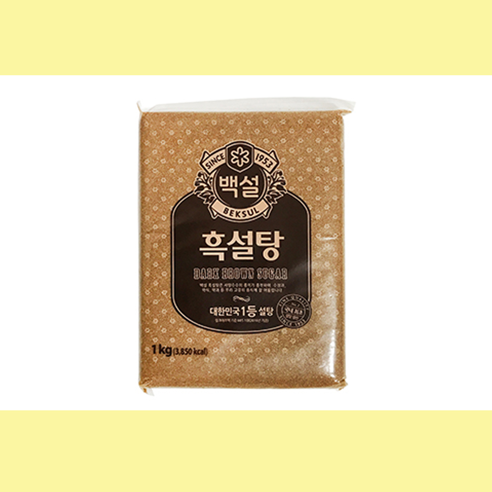 백설 흑설탕1kg : 베이킹팜