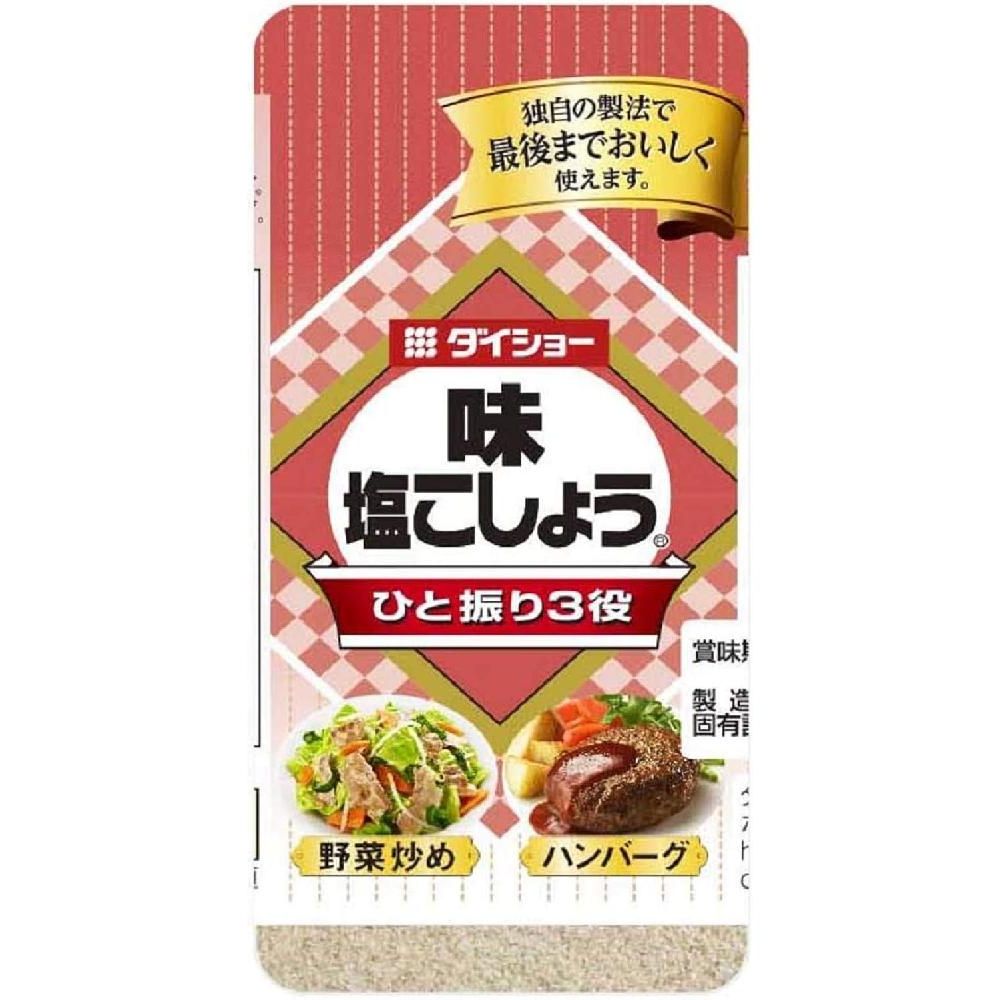 일본 다이쇼 맛소금  후추 135g 5개 : WIP cabinet