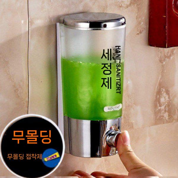 호텔 욕실 디스펜서 벽걸이 일체형 2구 벽부착 샴푸통 Shampoo Hand wash 1개 : 남해직구판장
