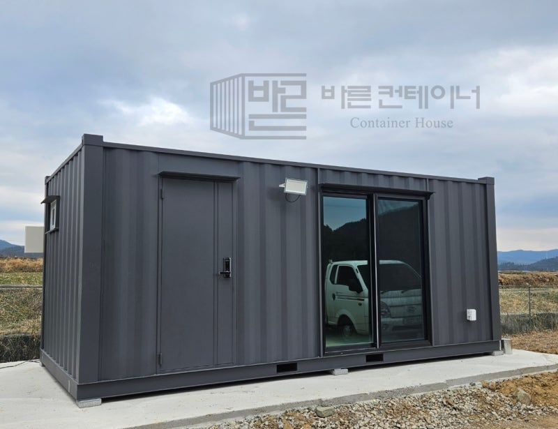 3x6 올용접 컨테이너농막 공장기숙사 계절근로자숙소 주말농장농막 콘테이너 안성 평택 이천 여주 양평 용인 화성 수원 가평 포천  파주 김포... 